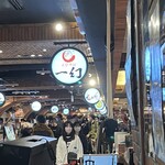 えびそば一幻 新千歳空港店 - 