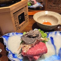 おにく 花柳 - 