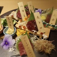 完全個室 しゃぶしゃぶ九 西麻布 本店 - 馬刺し