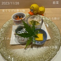 梅田 鮨 よこ田 - 