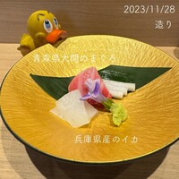 梅田 鮨 よこ田 - 