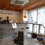 Tsuki Cafe - 