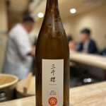 本間勝維 - 三千櫻（純米）