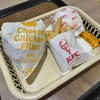 ケンタッキーフライドチキン - 