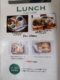 h Tsuki Cafe - 
