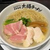 大福ラーメン