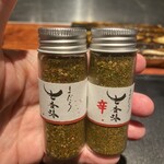 薪炭まだら - 辛くない、やや辛い、2種類のオリジナルスパイスは購入可能ですよ