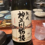 薪炭まだら - 芋焼酎