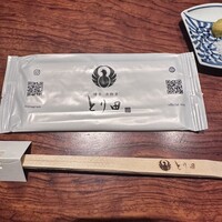 とり田 博多本店 - 