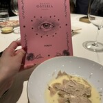 Gucci Osteria da Massimo Bottura - トルッテリーニパルミジャーノレッジャーノクリーム（ ＋ 白トリュフ 追加 ）