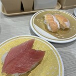 Hama Zushi - 