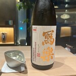 Sushidokoro Touge - 日本酒もお任せで。チタンの器も良い