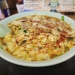 ラーメン専科 木かげ - 