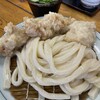 手打うどん 麦蔵