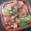 丼丸　海桜 糀谷店