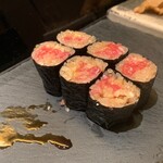 築地青空三代目 - 