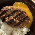 挽肉と米 - 神戸牛100%ハンバーグに卵