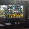 ハーブ&ヒーリング HANA - 