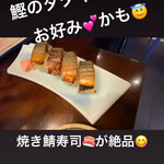 土佐料理 司 - 