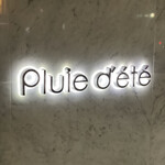 Pluie dete - 