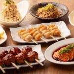 Yakitori Ya Sumire - 