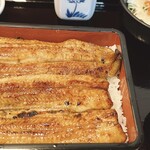 Unagi Dokoro Takahashi - 