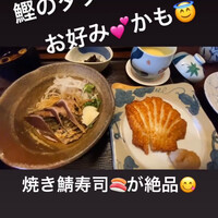 土佐料理 司 高知本店 - 