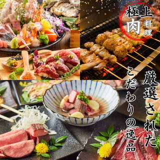 In addition to horse sashimi and Motsu-nabe (Offal hotpot), we also have seafood and creative Seafood meat Japanese-style meal ★