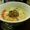 担々麺 こころ家