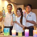 Abondo - 一味違う飲み会を楽しむならぜひ「あぼんど」へ！ご来店お待ちしています！！