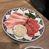 酒と焼肉ニュートミー