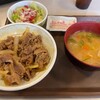 すき家 - 料理写真: