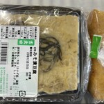 ふるさと市場 - みそ漬豆腐　なんともいえないまったり漬け　和のチーズのような濃厚な味　泡盛が入っていない沖縄の豆腐ようのような味わい