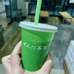 菓匠 三全 - ドリンク写真: