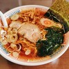 拉麺 時代遅れ