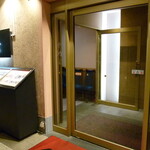 中納言 - お店の正面入り口