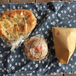 べっからい あいん しゅりっと - 