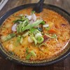 CHAI YAI - 