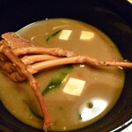 中納言 - 伊勢海老のお吸い物