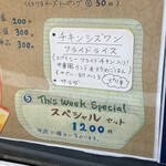 コチン ニヴァース - 