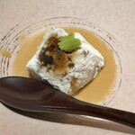 完全個室鮨和食かなうS - 焼き胡麻豆腐