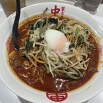 蒙古タンメン中本 - 