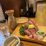 きらく - 