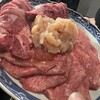 京焼肉つじ