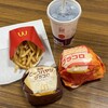 McDonald's - 