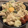 伝説のすた丼屋 溝の口店