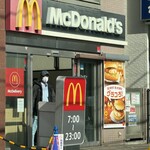 McDonald's - 