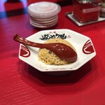 Ramen Zundouya - 