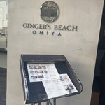 Ginger'S Beach Omiya - ランチメニュー