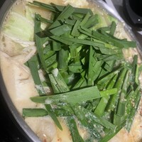 博多もつ鍋 やま中 博多店 - 